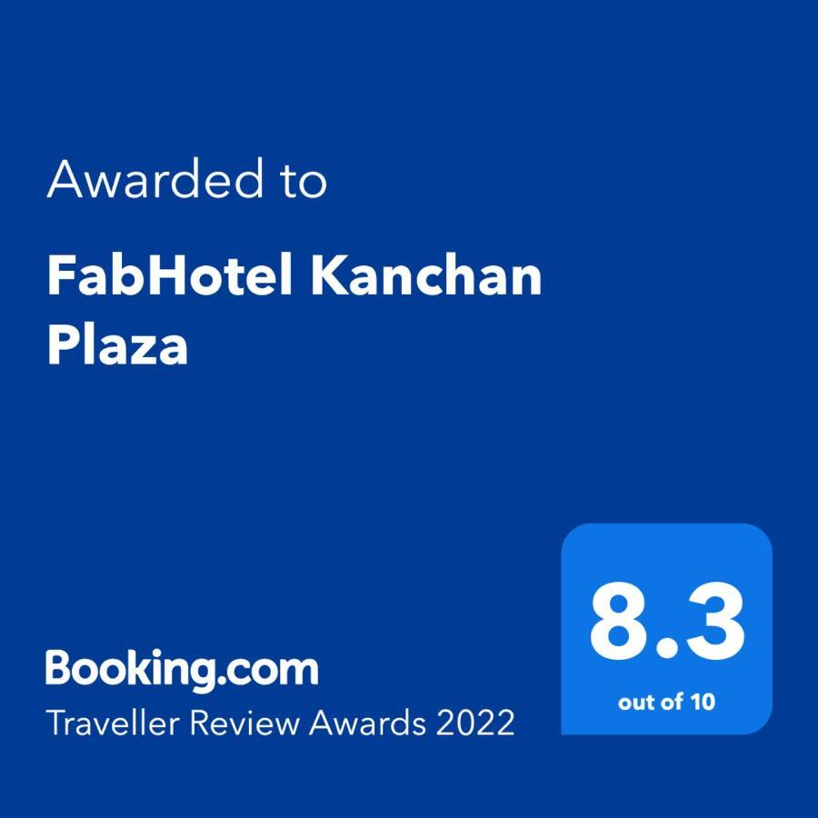 Fabhotel Kanchan Plaza Bhubaneswar Esterno foto