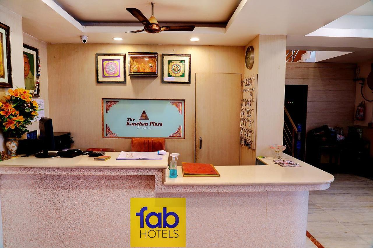 Fabhotel Kanchan Plaza Bhubaneswar Esterno foto